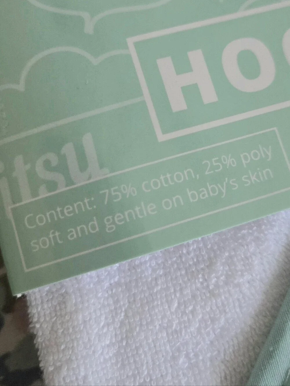 New Bitsy Baby Hooded Towel